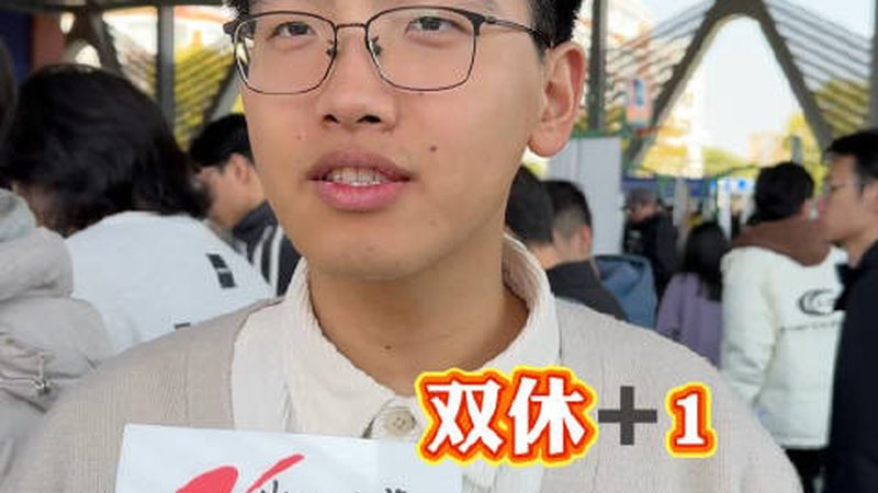深圳电子元件故障检测：保障产品质量的幕后英雄**