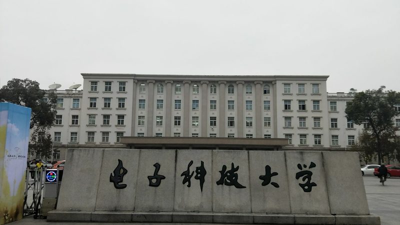 电阻厂家排名揭秘：如何选择可靠供应商