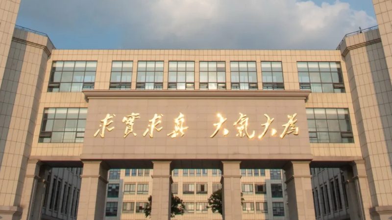 深圳电容供应商：揭秘电容选型的关键因素