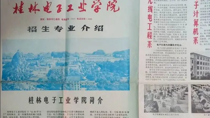成都电脑耗材批发哪里便宜