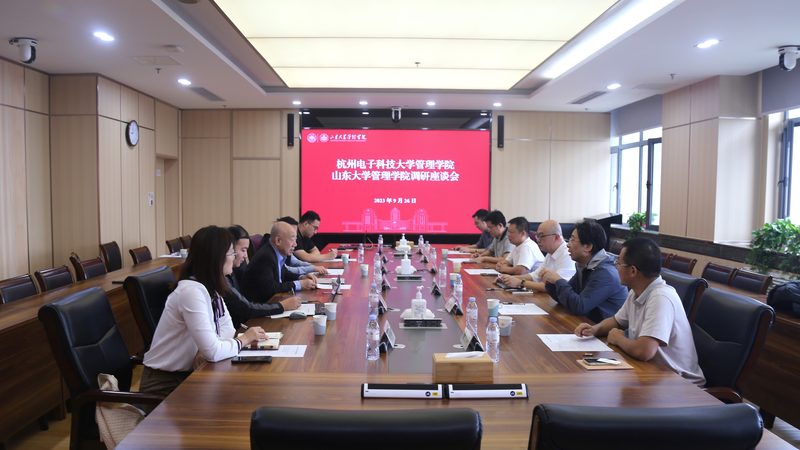 贴片加工报价明细表：揭秘电子制造业的成本构成