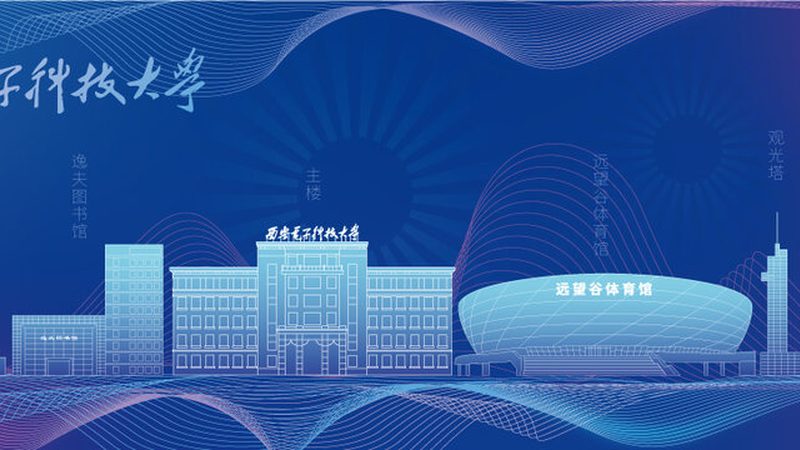 电子设计入门，这些工具不可或缺